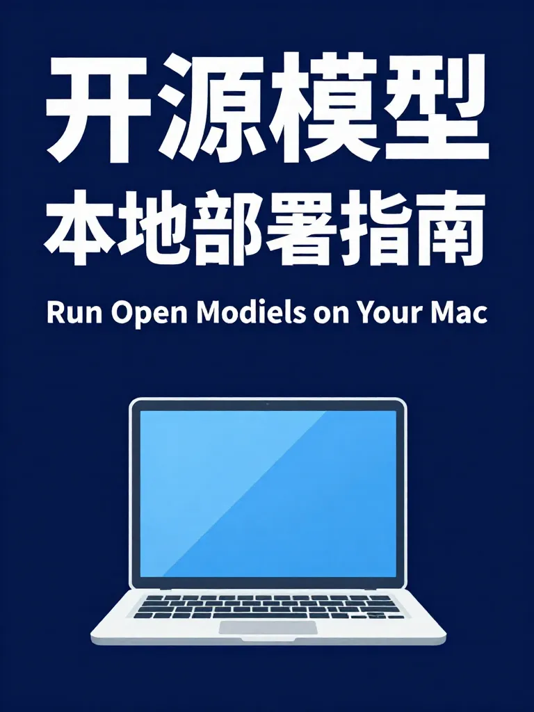 中英混排,英文拼错